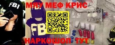 ECSTASY Пенза