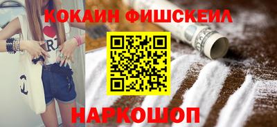 мяу мяу мука Первоуральск