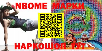 мяу мяу мука Первоуральск