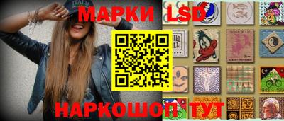 мяу мяу мука Первоуральск