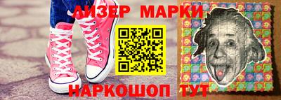 мяу мяу мука Первоуральск