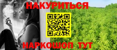 мяу мяу мука Первоуральск