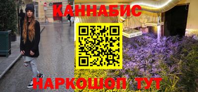 соль ск Партизанск