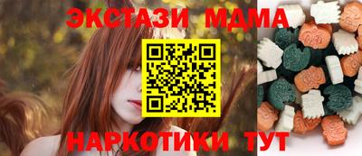 мяу мяу мука Первоуральск