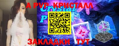 мяу мяу мука Первоуральск