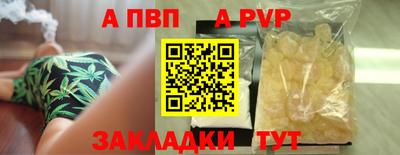 героин Обнинск
