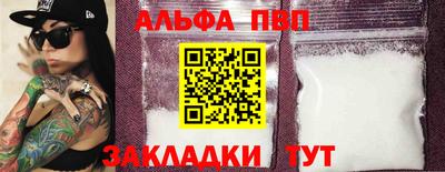 мяу мяу мука Первоуральск