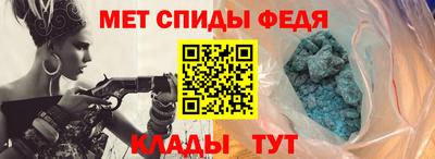 ECSTASY Пенза