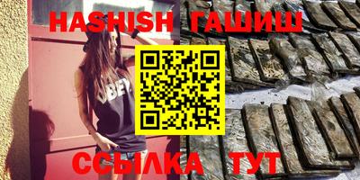 меф Нягань