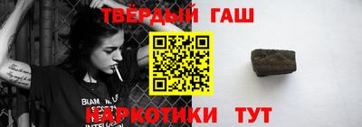 соль ск Партизанск