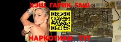 мяу мяу мука Первоуральск